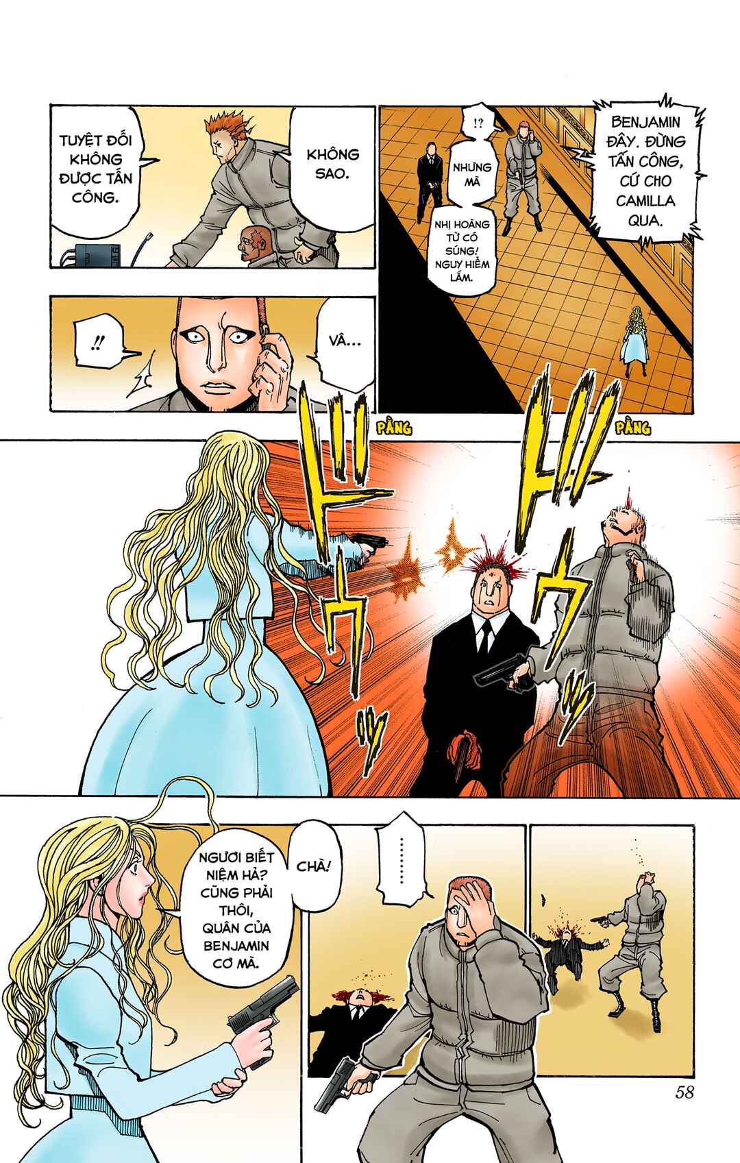 Chapter 373 - Page 10