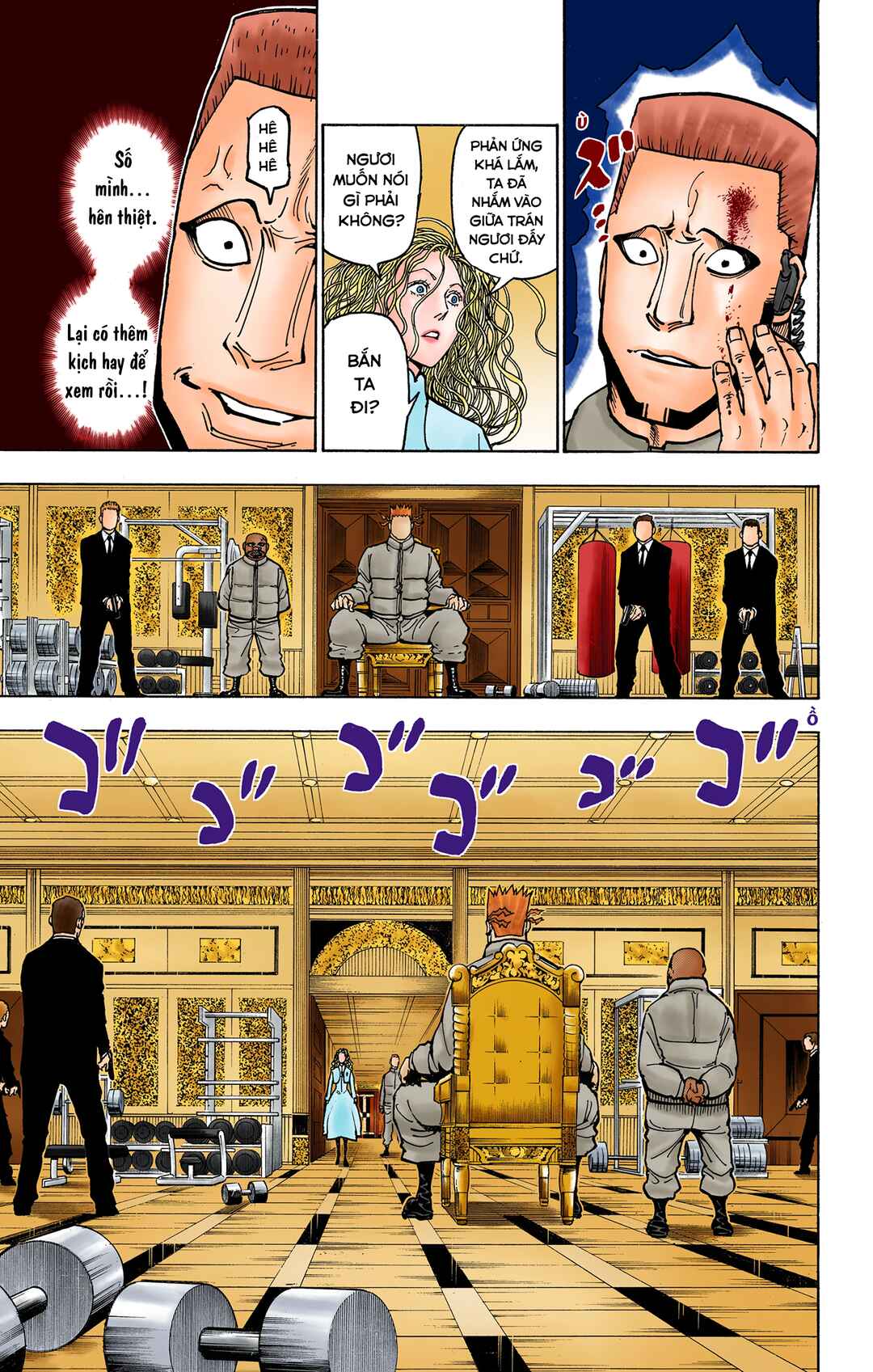Chapter 373 - Page 11