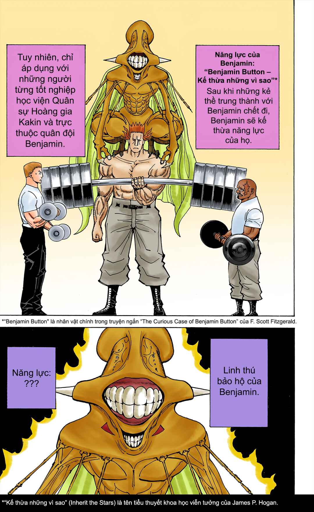 Chapter 373 - Page 17