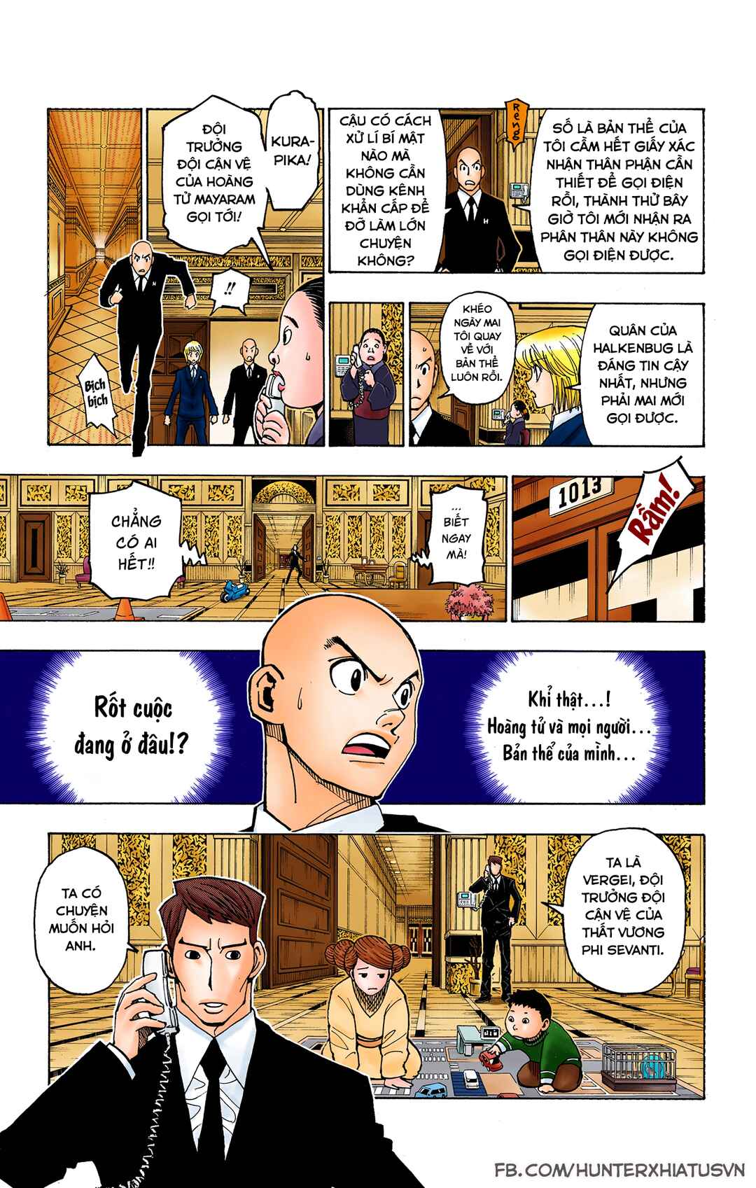 Chapter 373 - Page 19