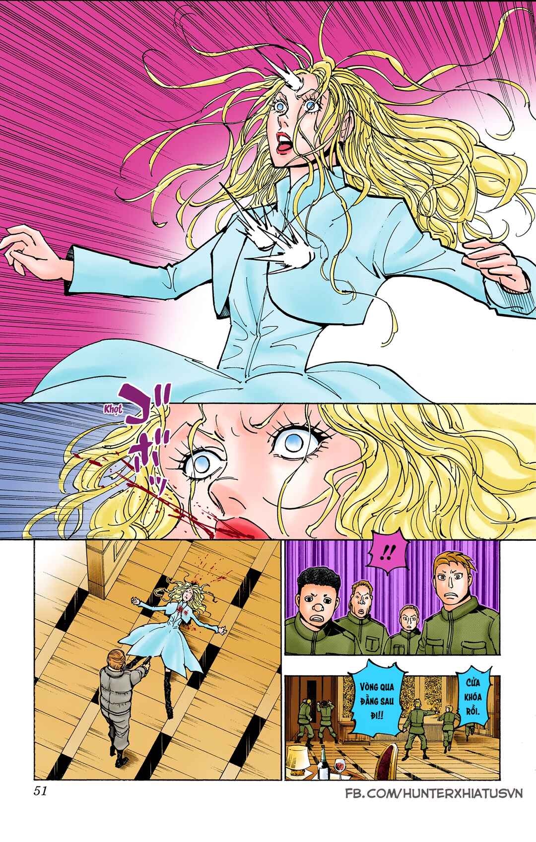 Chapter 373 - Page 3
