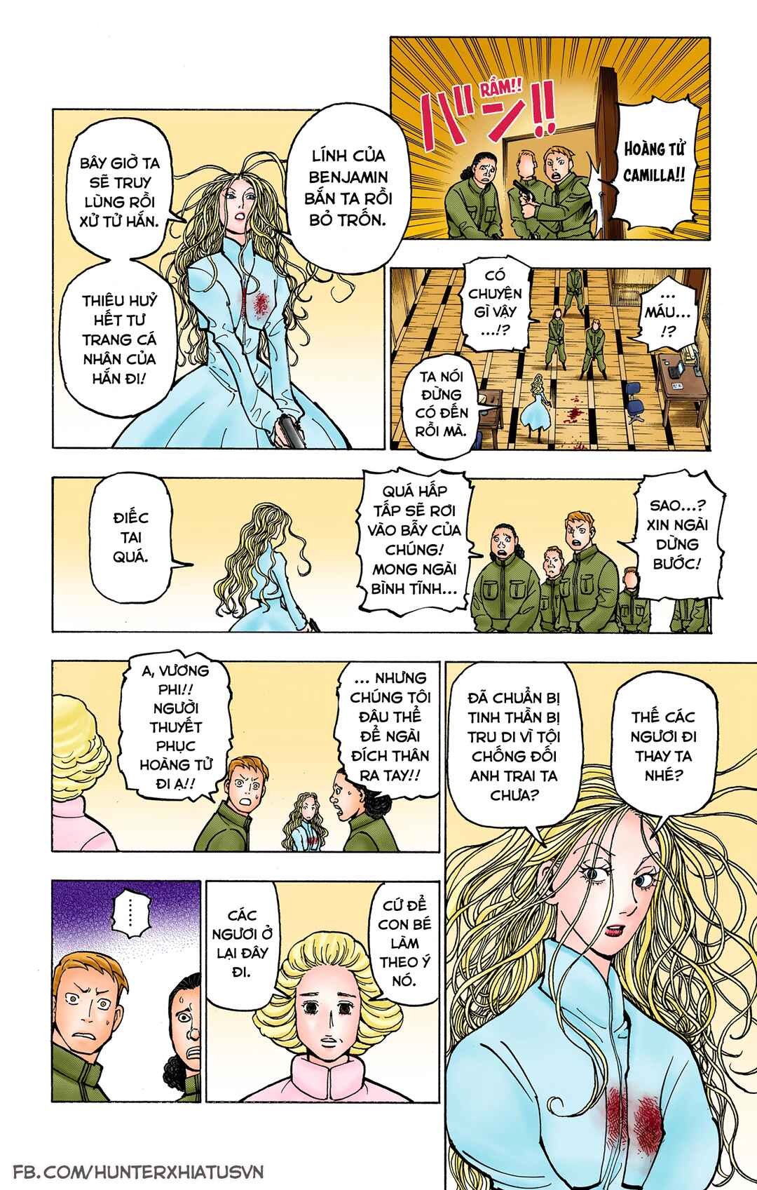 Chapter 373 - Page 8