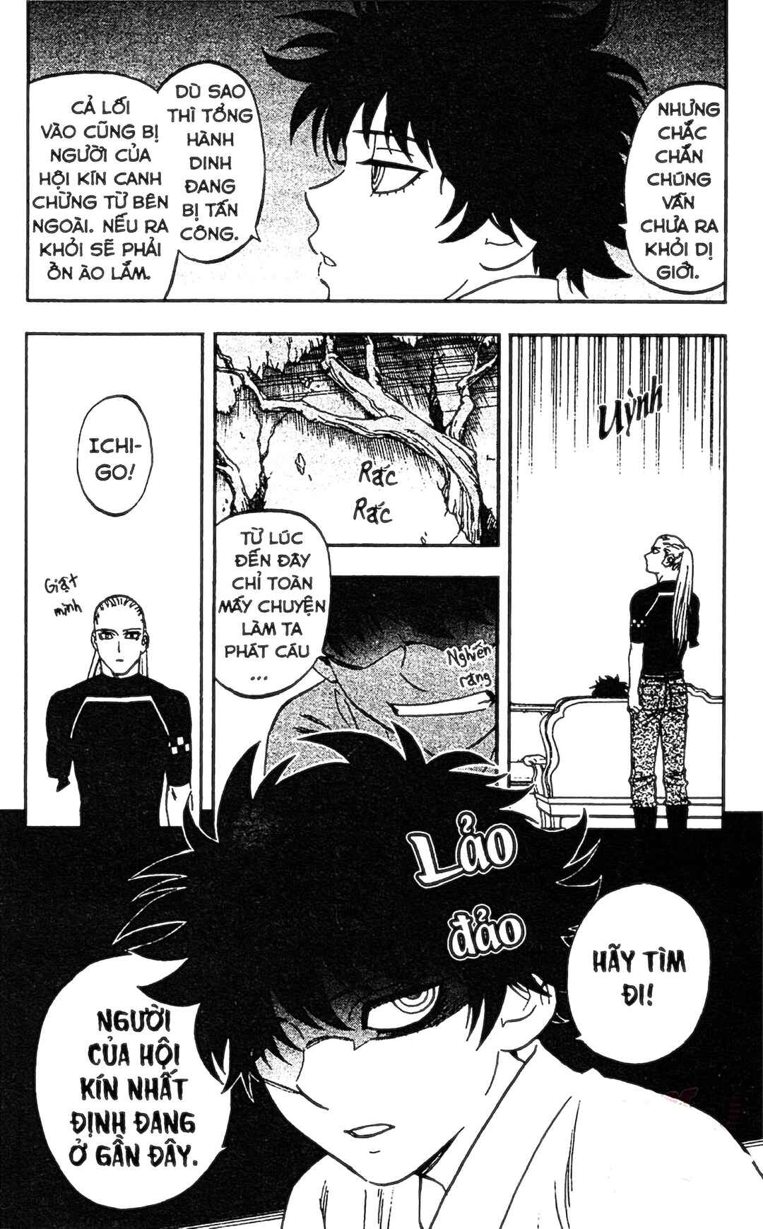 Chapter 331 - Page 18