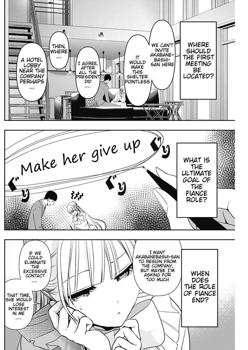 Chapter 96 - Page 6