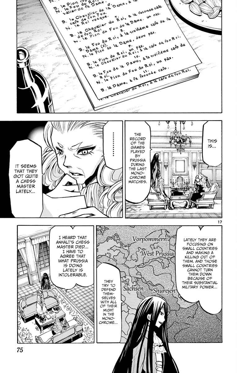 Chapter 31 - Page 17