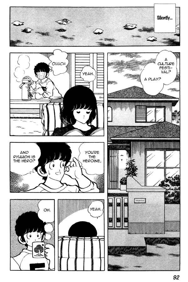 Chapter 74 - Page 4