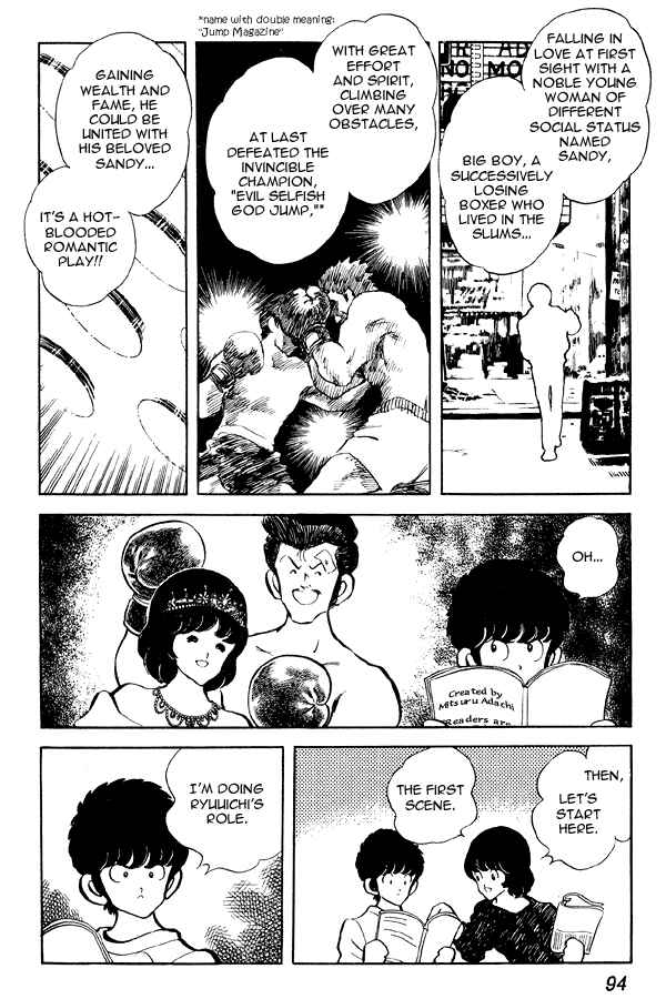 Chapter 74 - Page 6