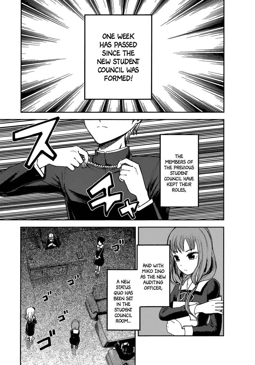 Chapter 72 - Page 2