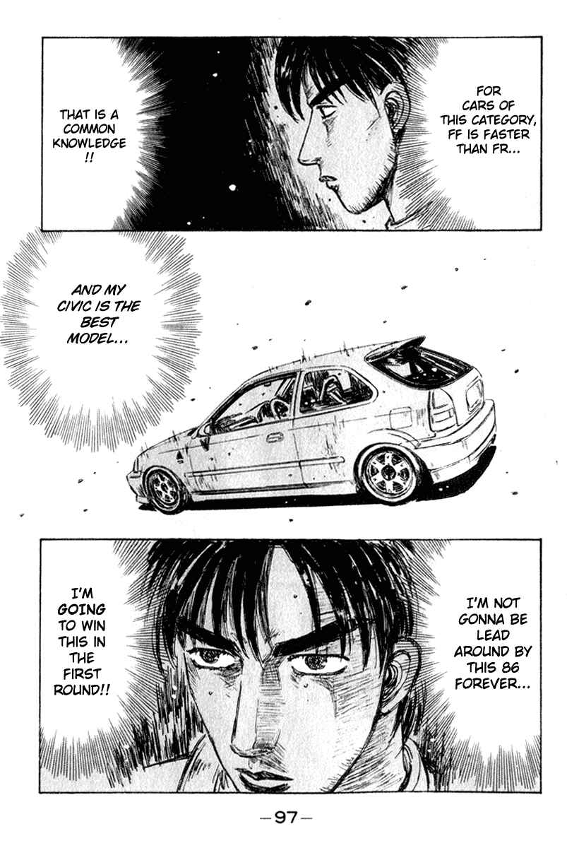 Chapter 219 - Page 6