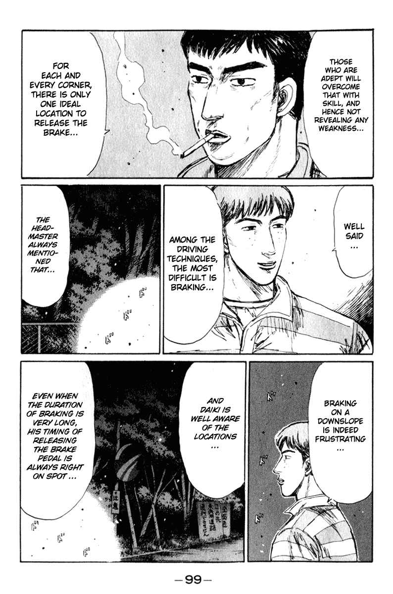 Chapter 219 - Page 8