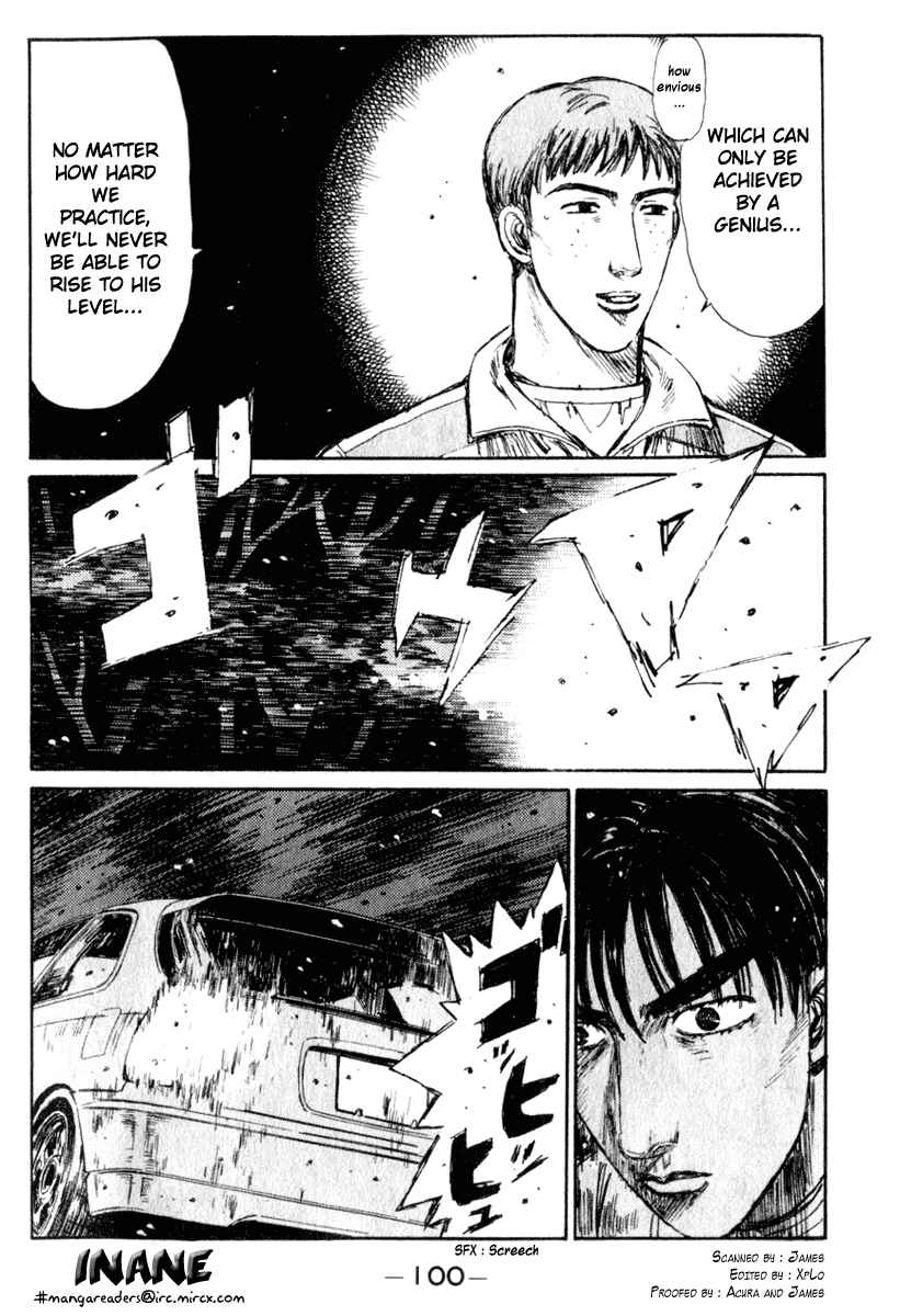 Chapter 219 - Page 9