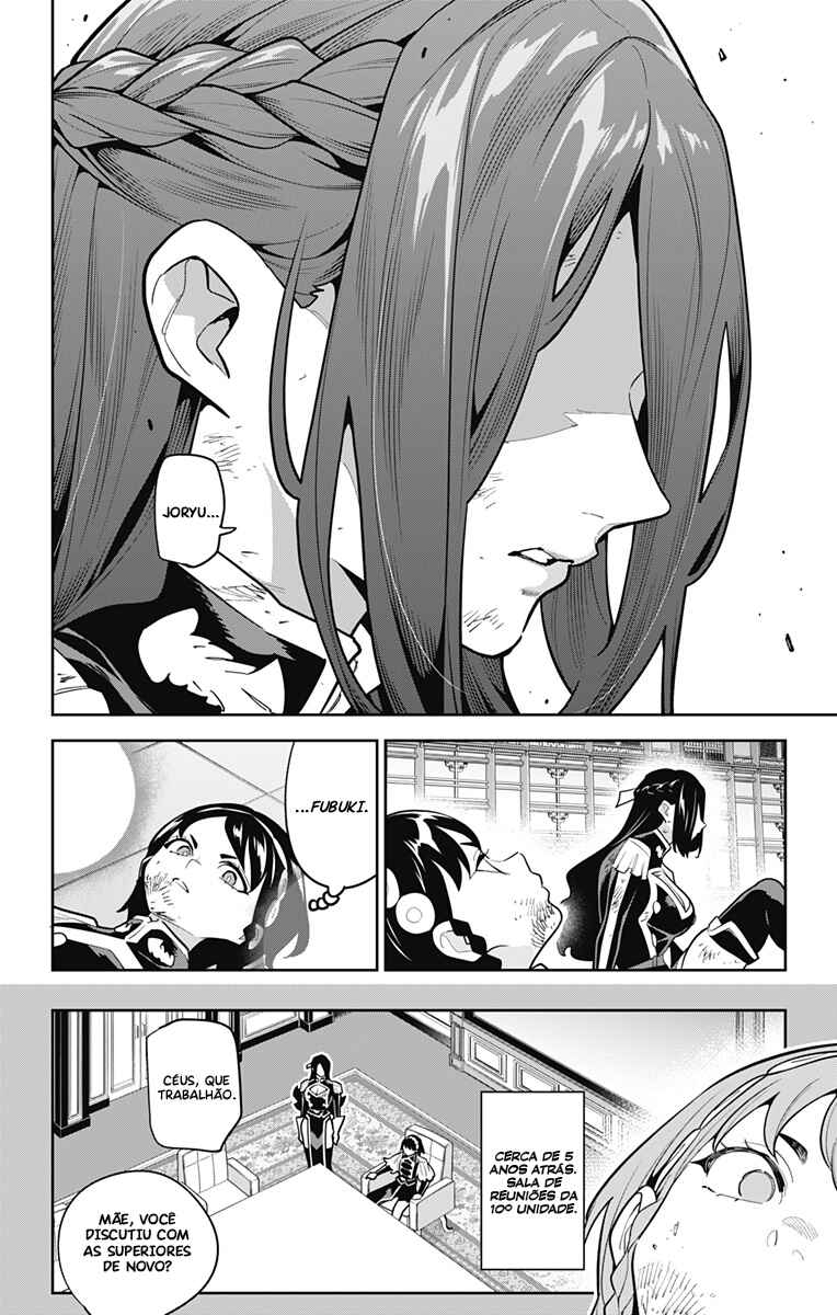 Chapter 178 - Page 17