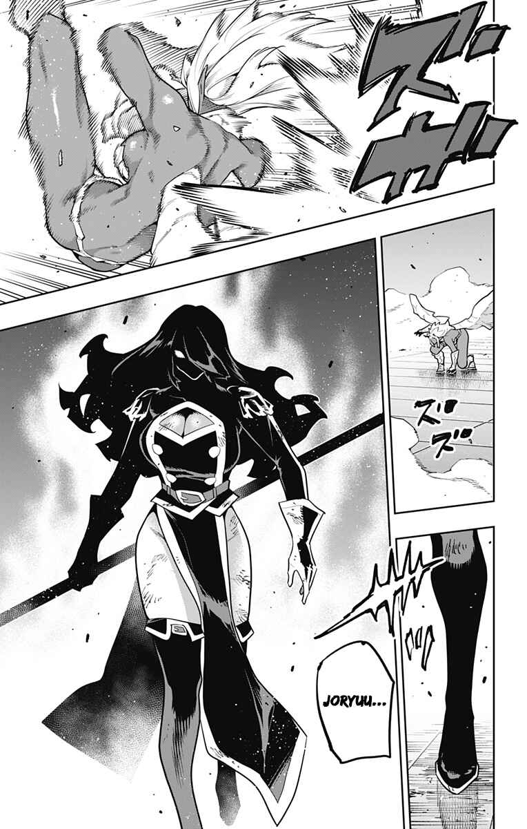 Chapter 178 - Page 22