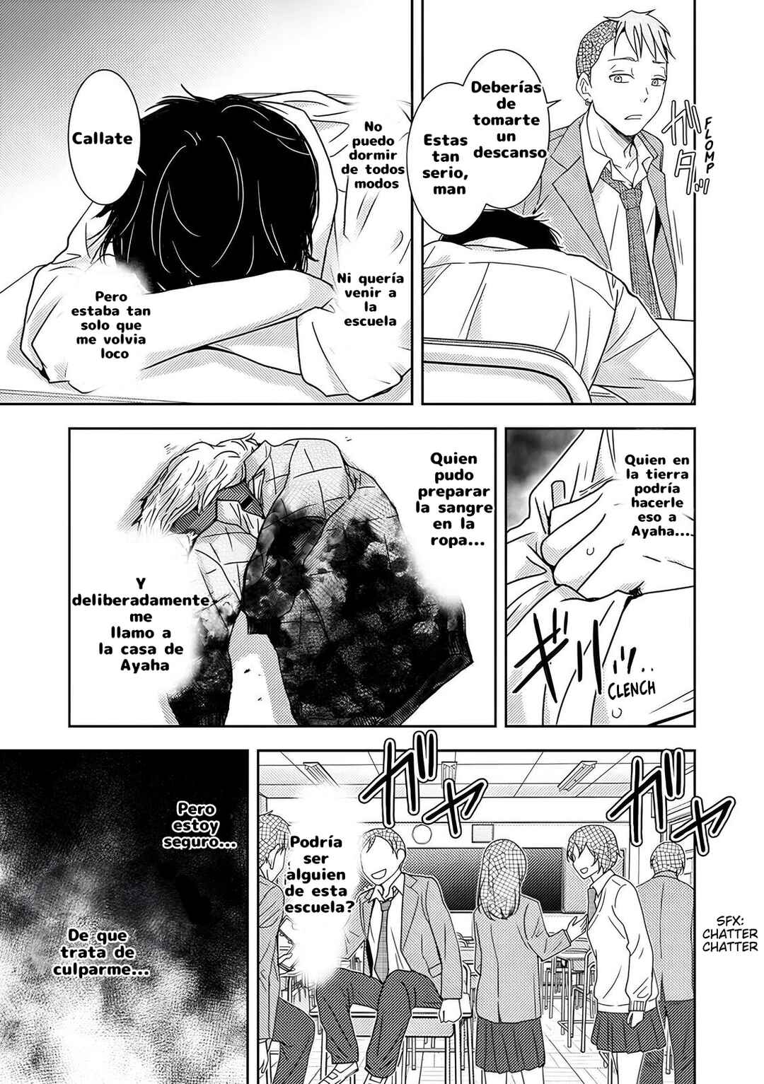Chapter 5 - Page 7