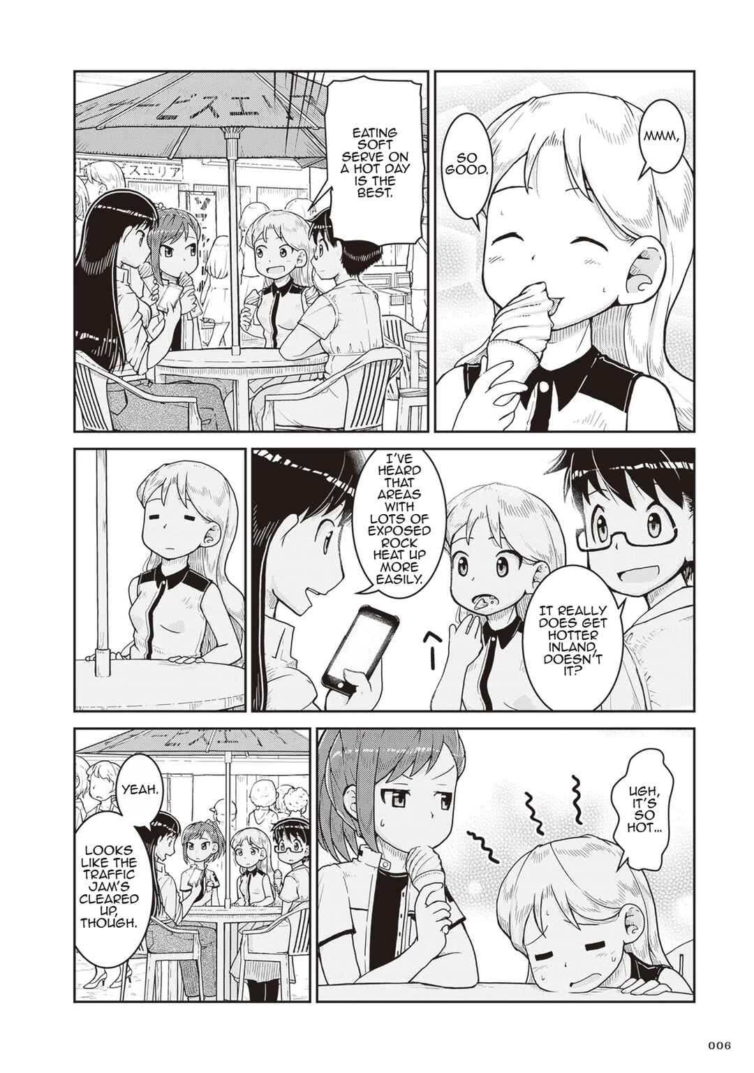 Chapter 19 - Page 7