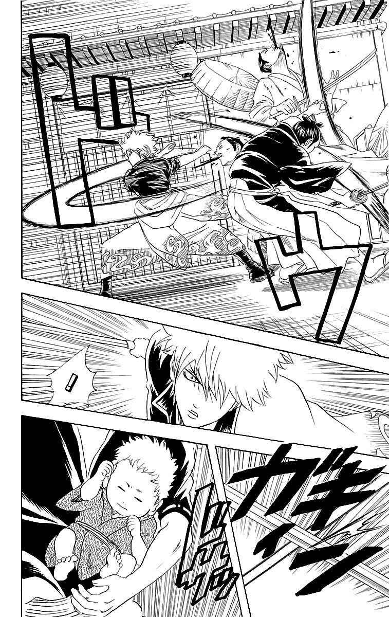 Chapter 78 - Page 6