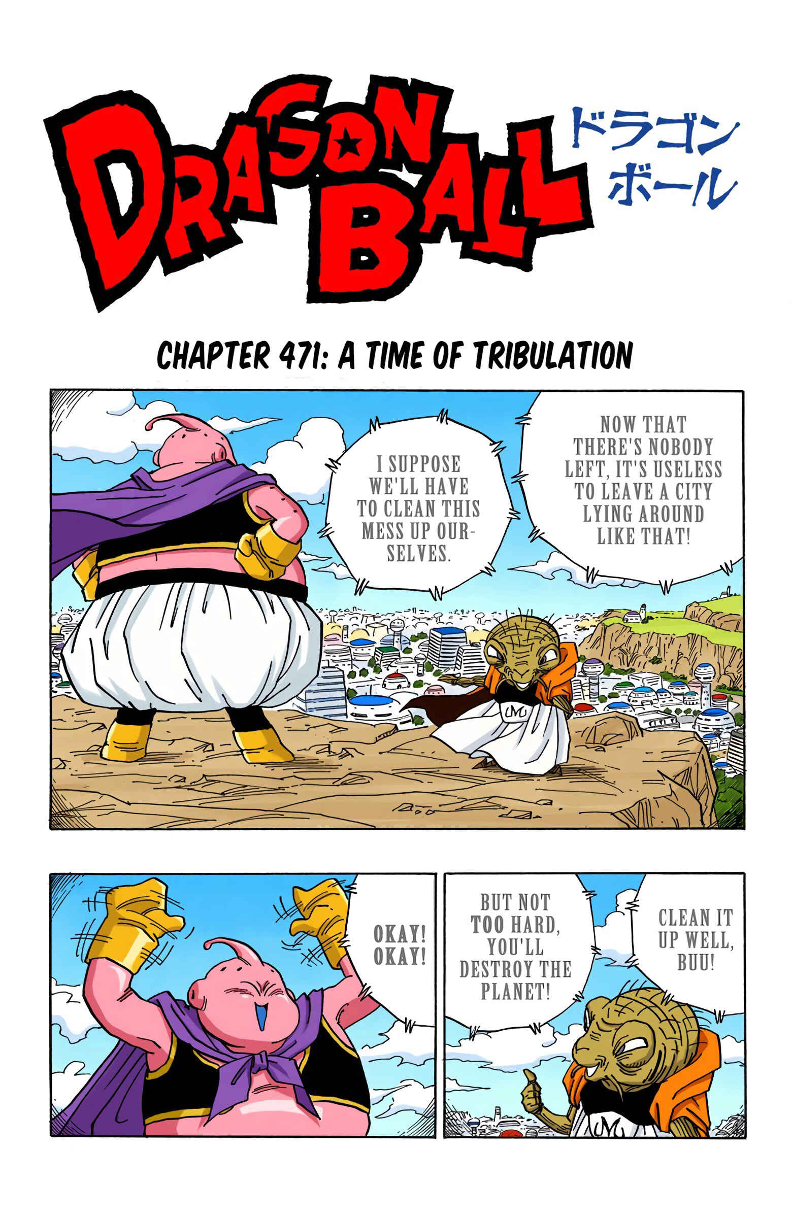 Chapter 471 - Page 1