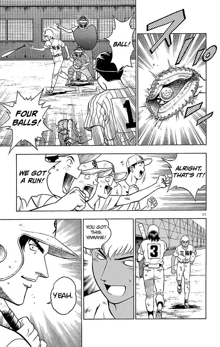 Chapter 156 - Page 11