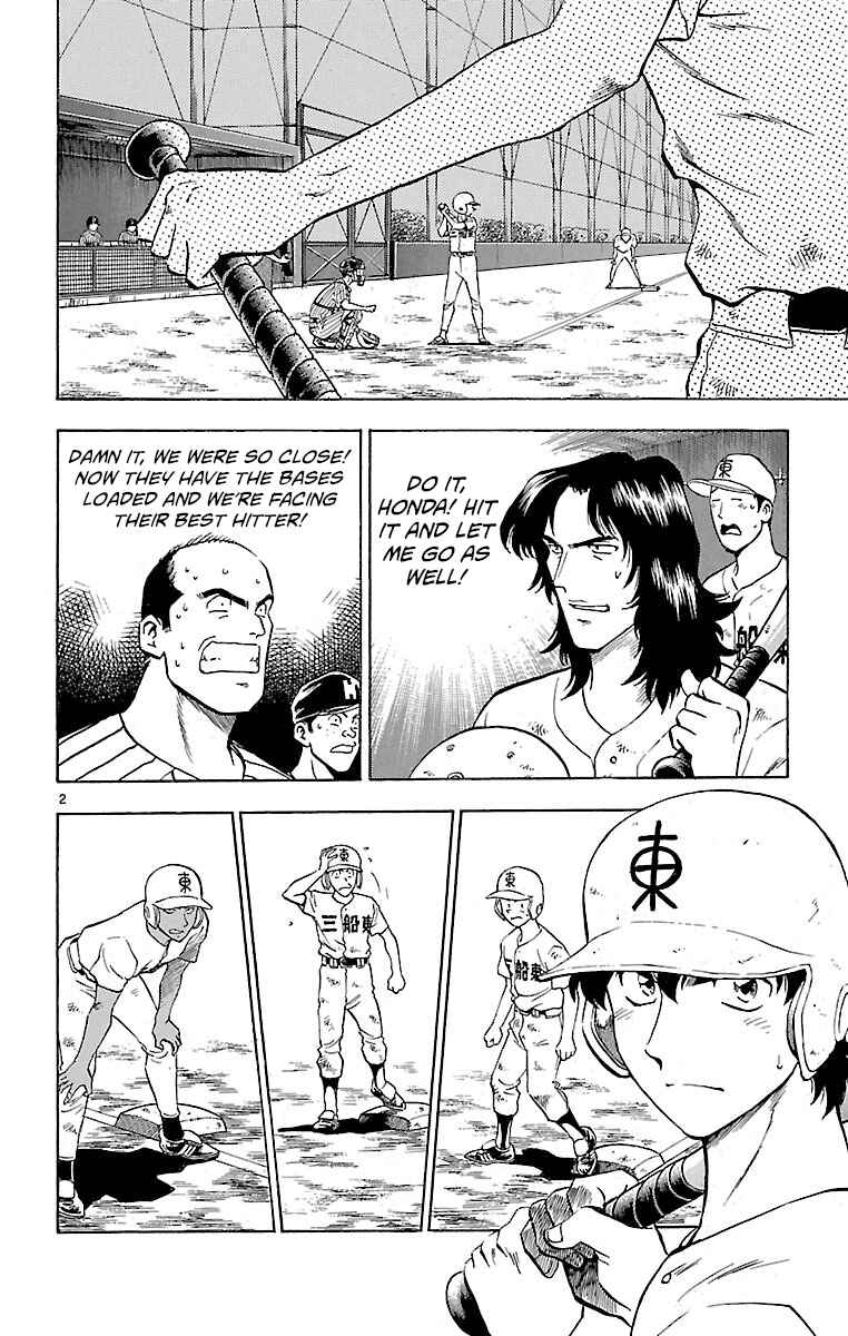 Chapter 156 - Page 2