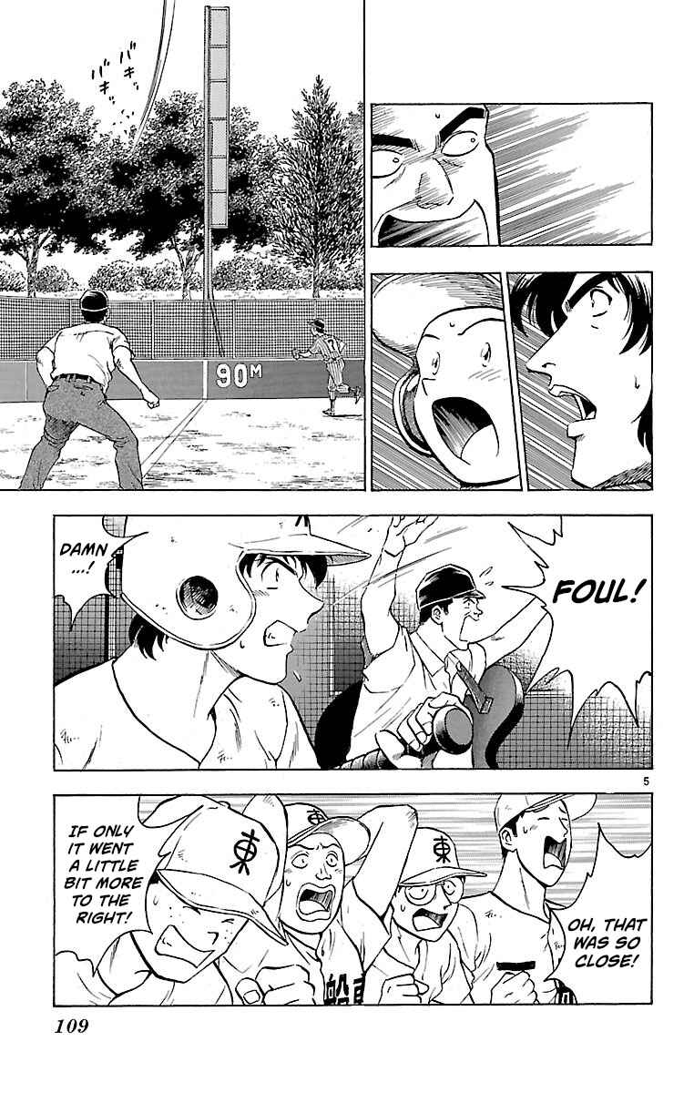 Chapter 156 - Page 5