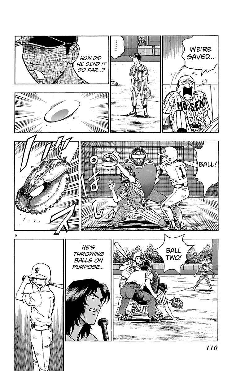 Chapter 156 - Page 6