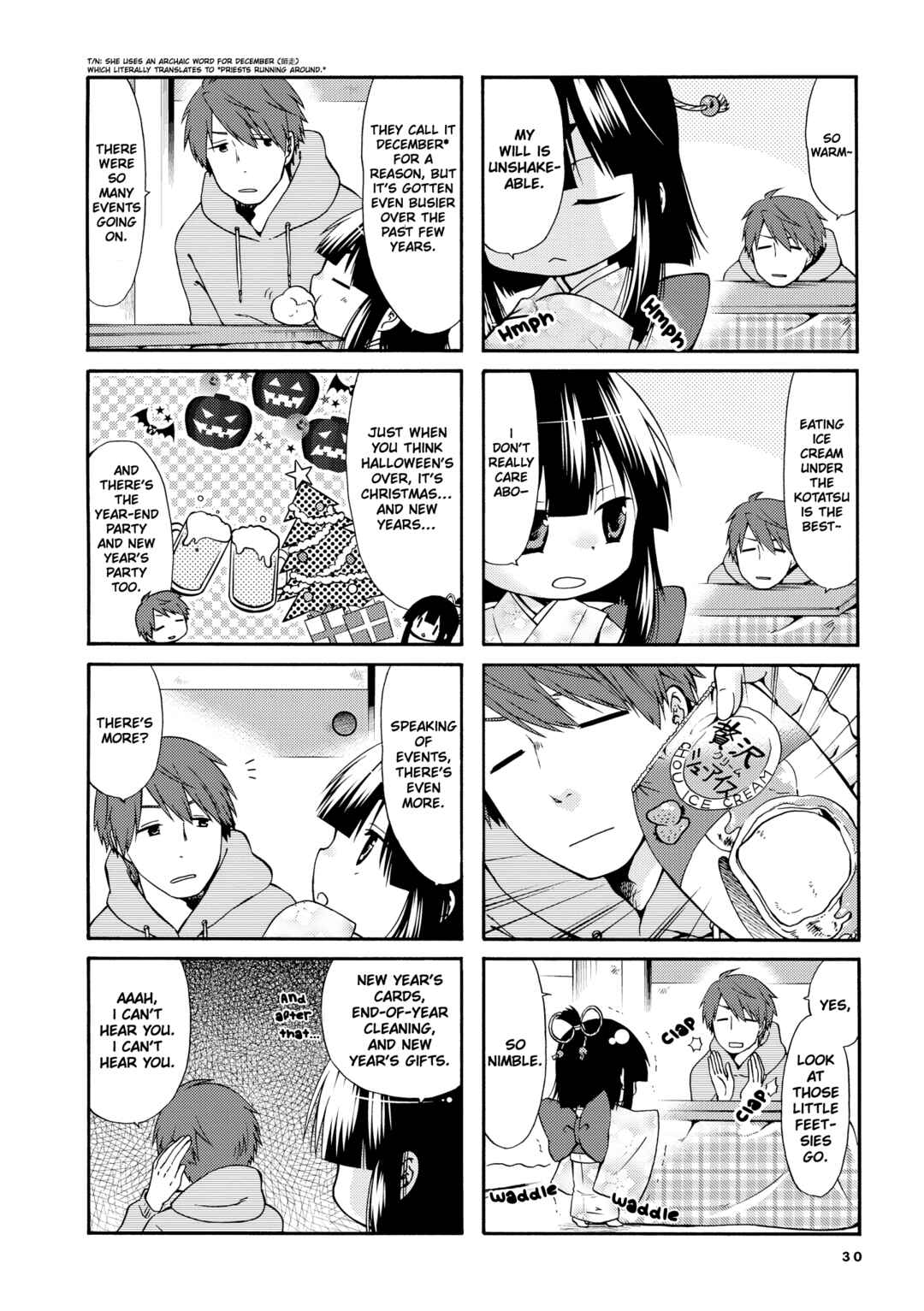 Chapter 20 - Page 3