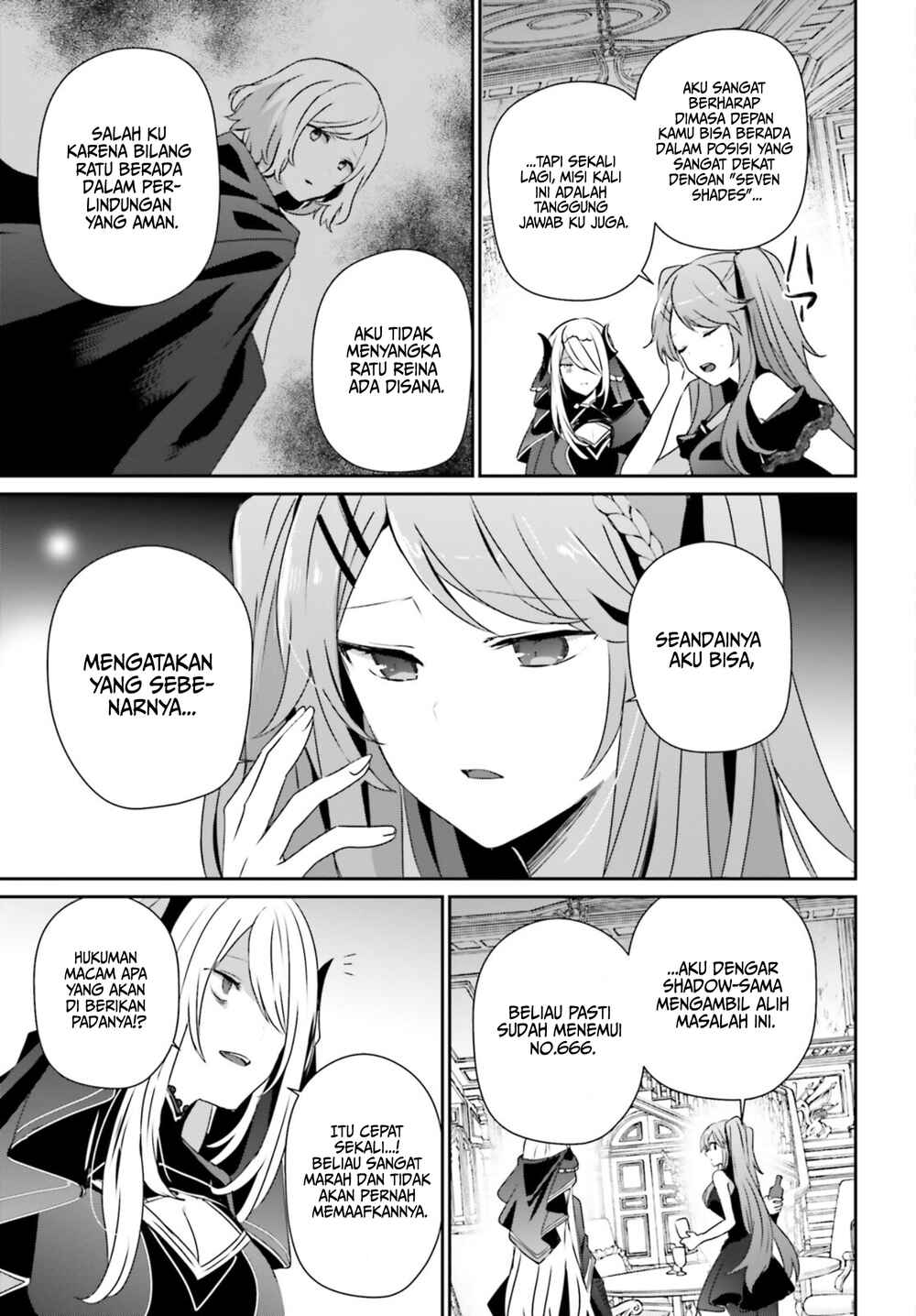 Chapter 43 - Page 16