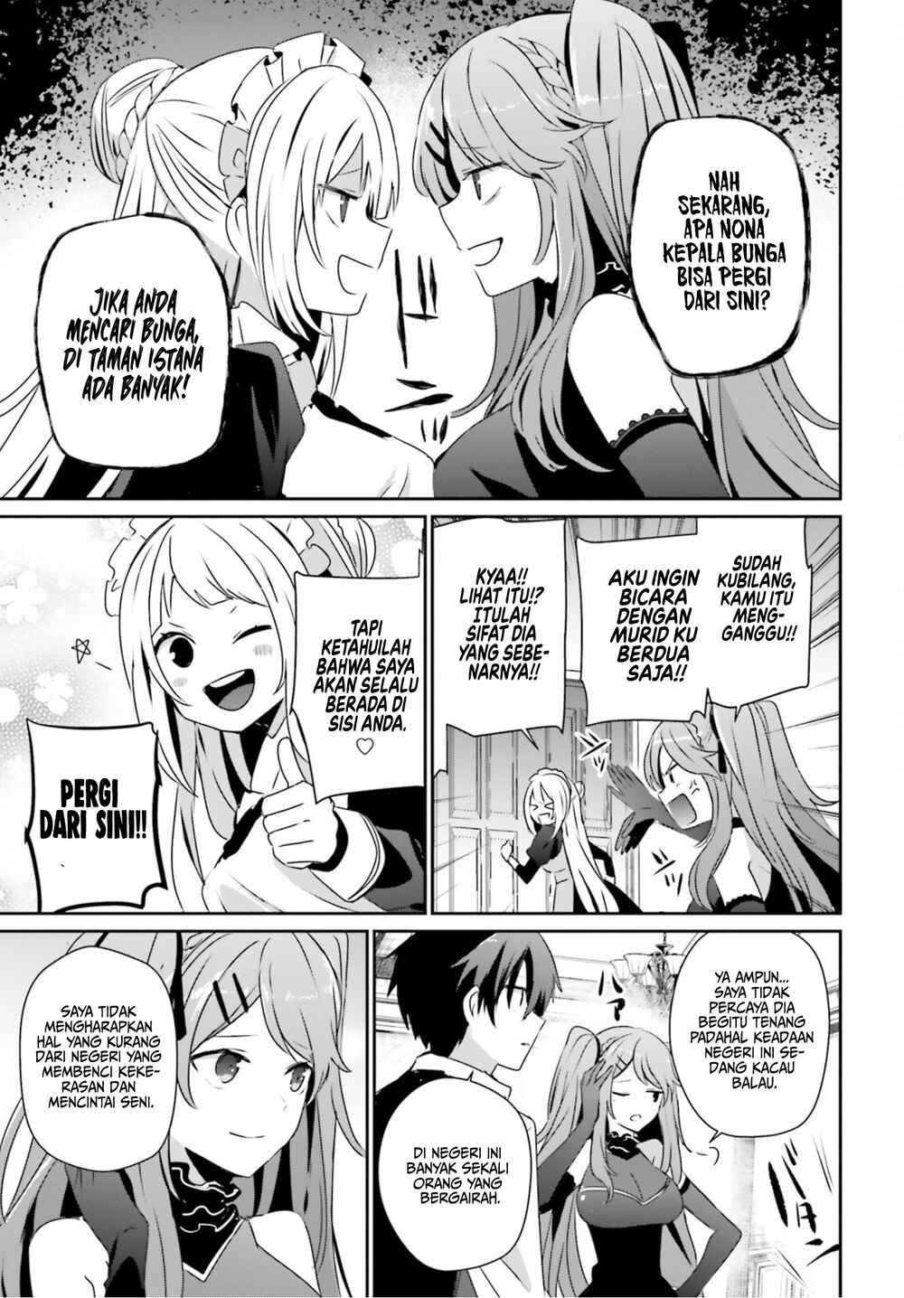 Chapter 43 - Page 26