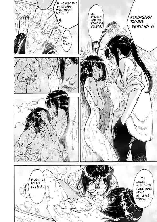 Chapter 3 - Page 2