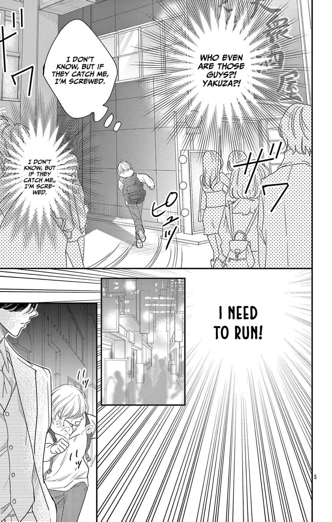 Chapter 1 - Page 5