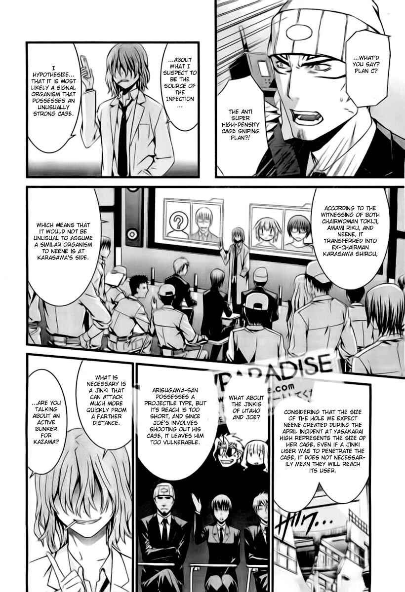 Chapter 53 - Page 3