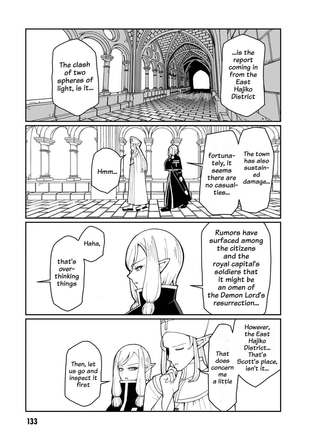 Chapter 32 - Page 16