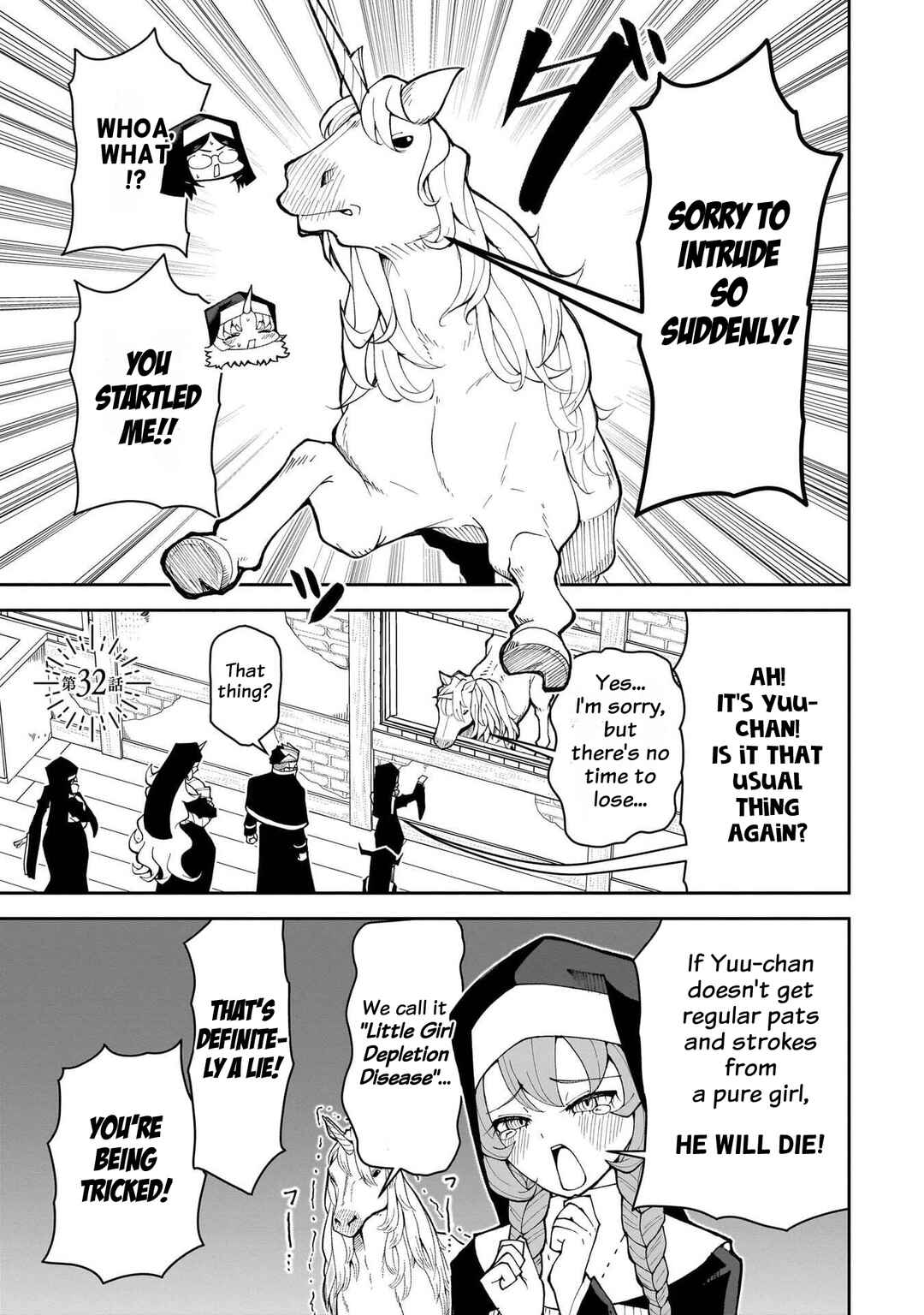 Chapter 32 - Page 2