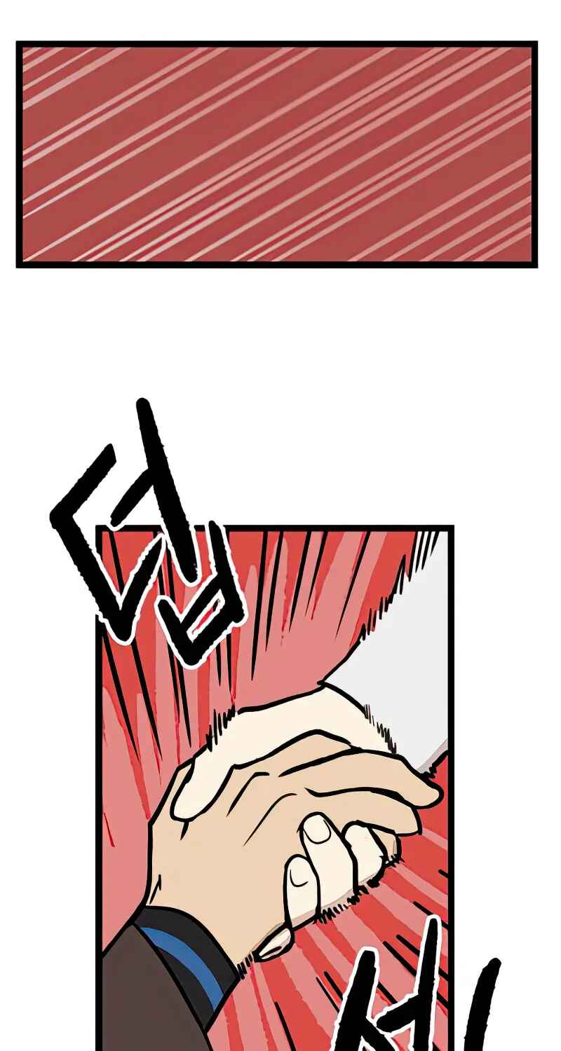 Chapter 8 - Page 25