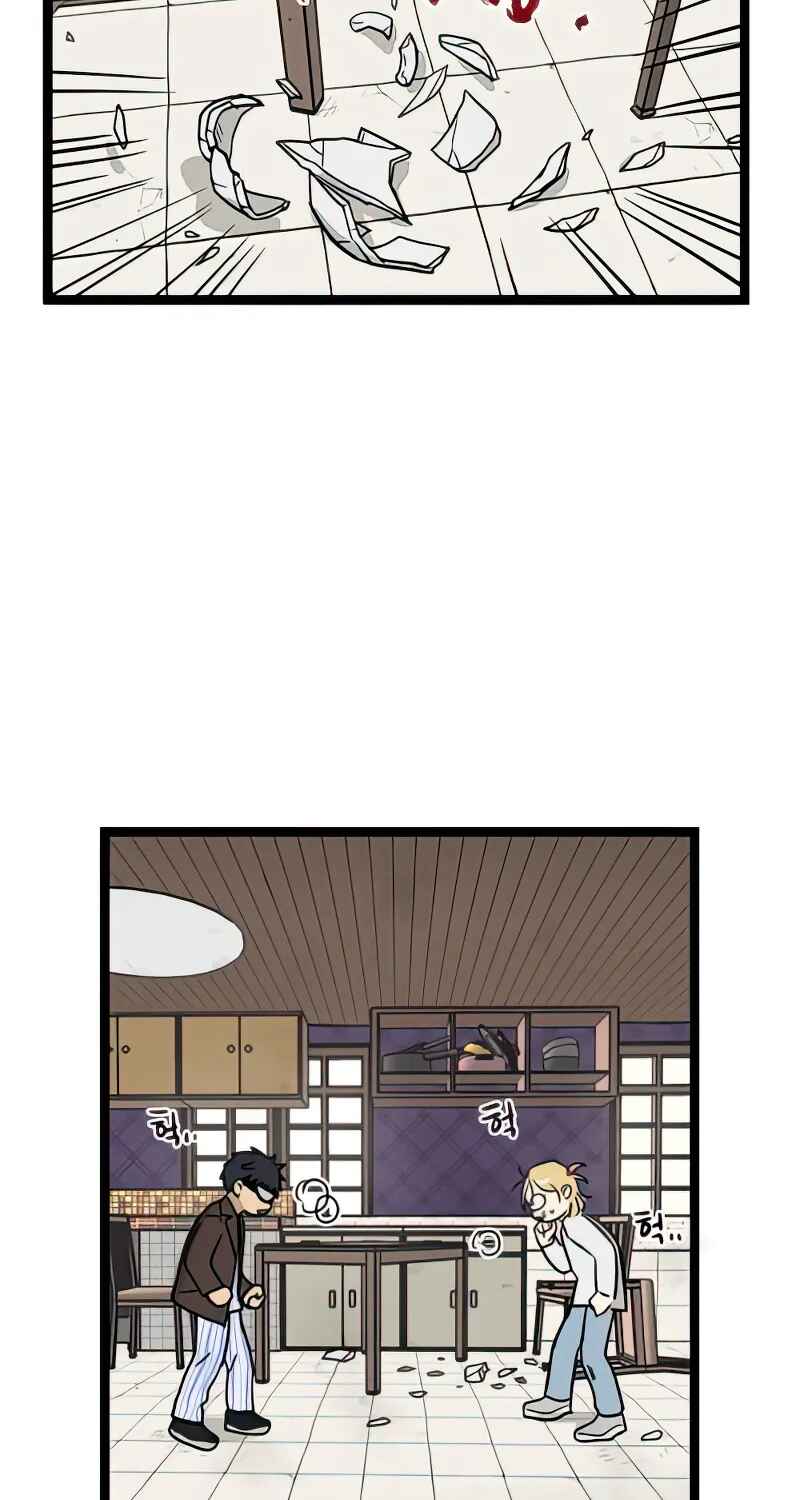 Chapter 8 - Page 3