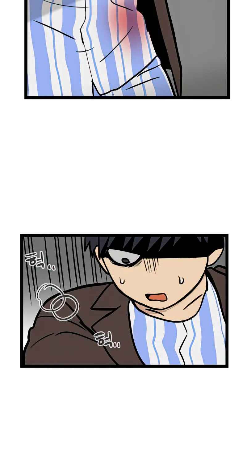 Chapter 8 - Page 30