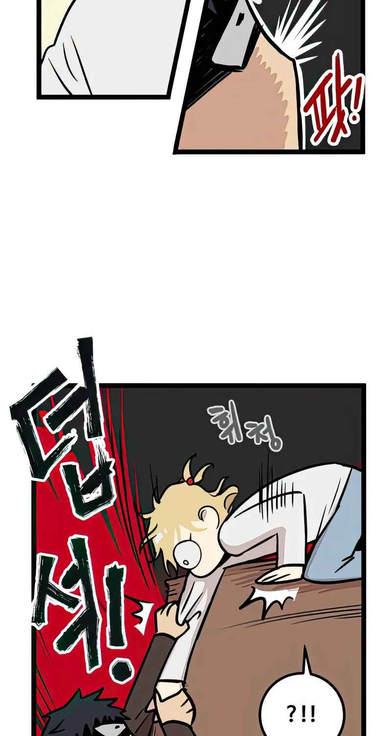 Chapter 8 - Page 38