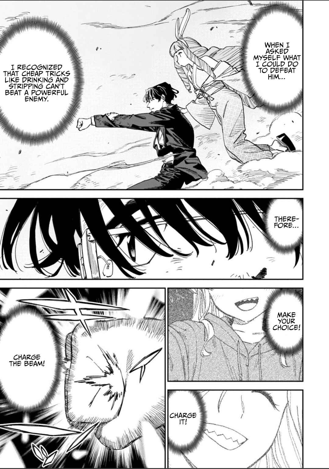 Chapter 247 - Page 4