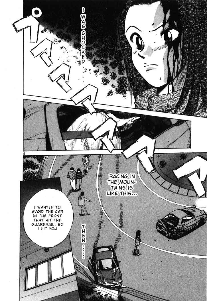 Chapter 56 - Page 4