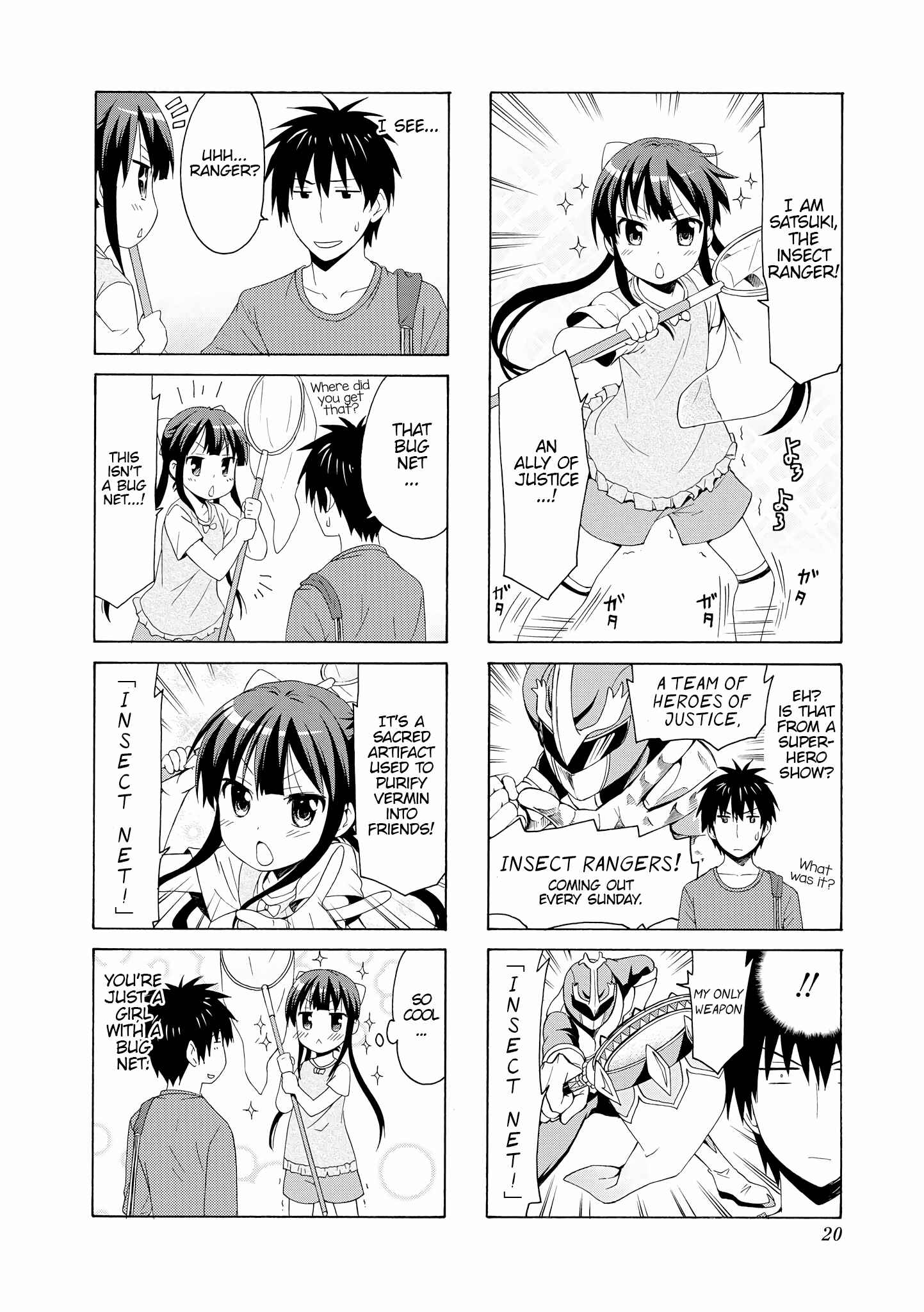 Chapter 69 - Page 2