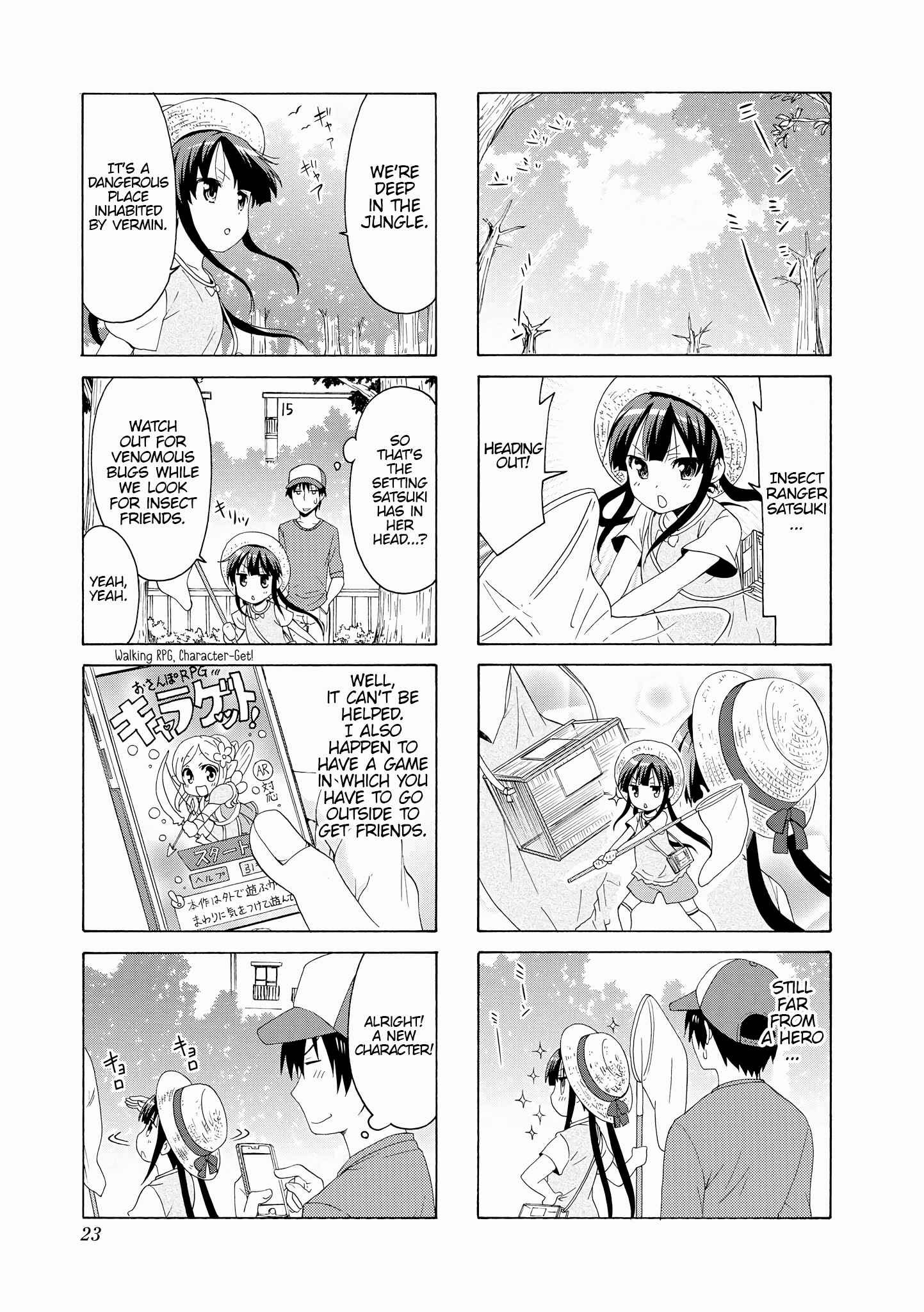 Chapter 69 - Page 5