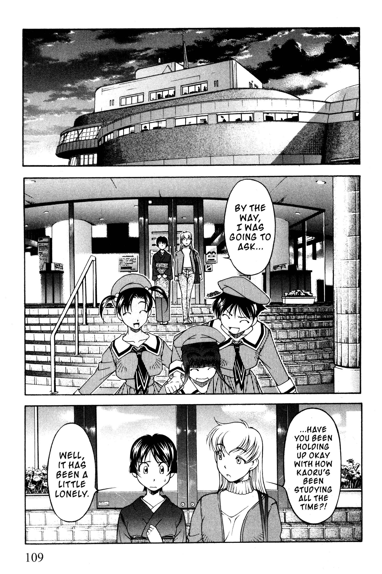 Chapter 98 - Page 19