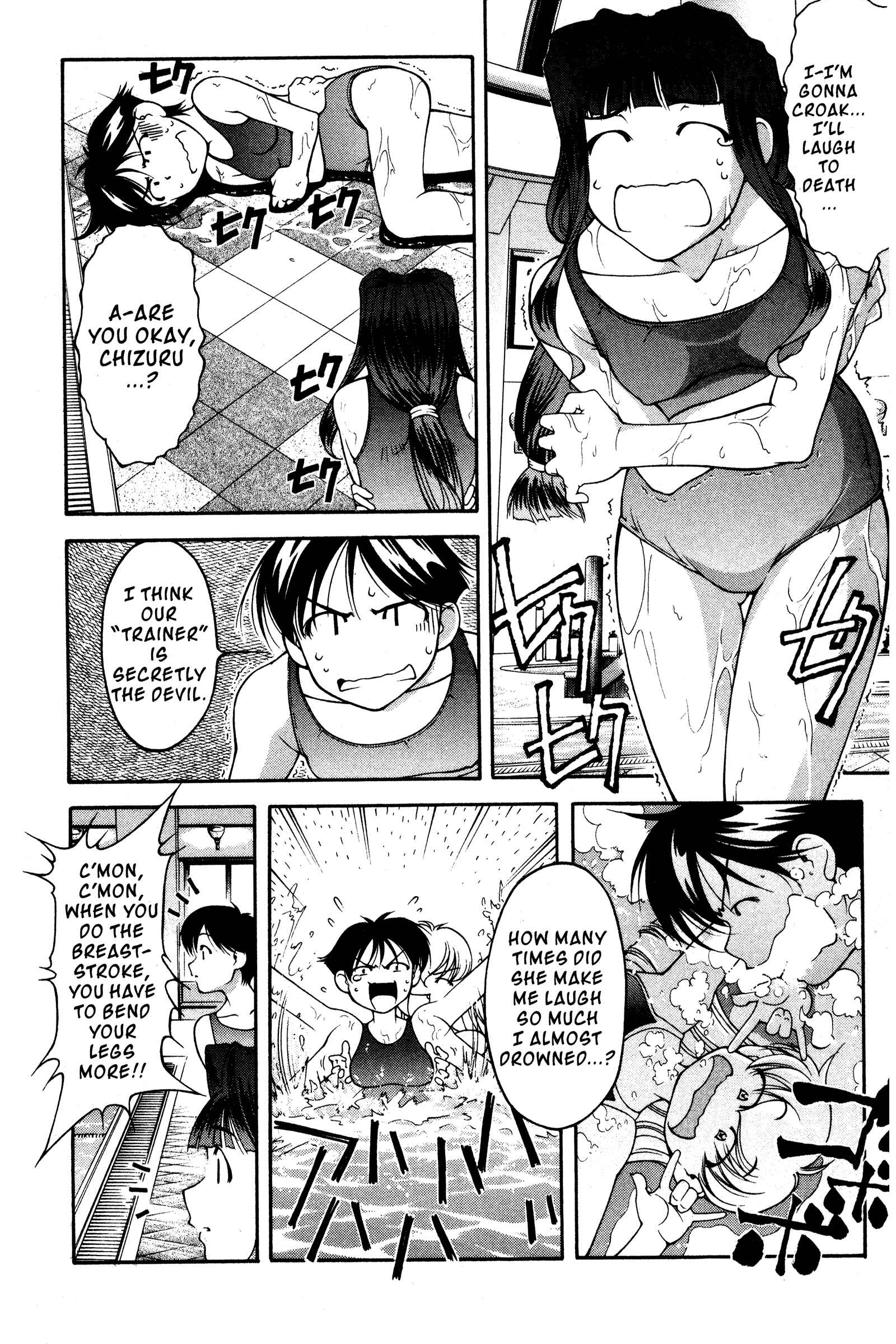 Chapter 98 - Page 4