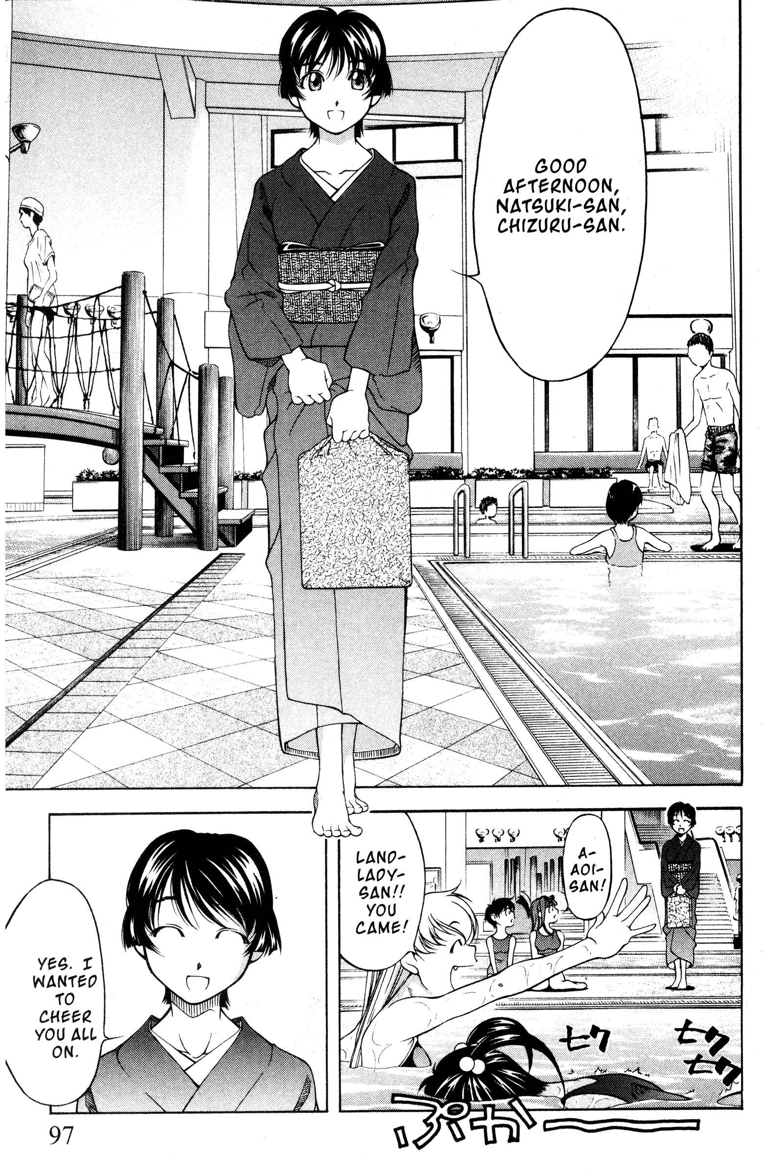 Chapter 98 - Page 7