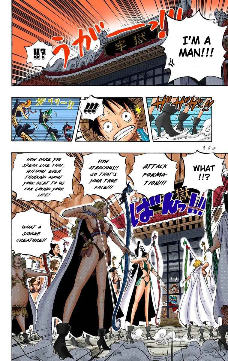 Chapter 515 - Page 10