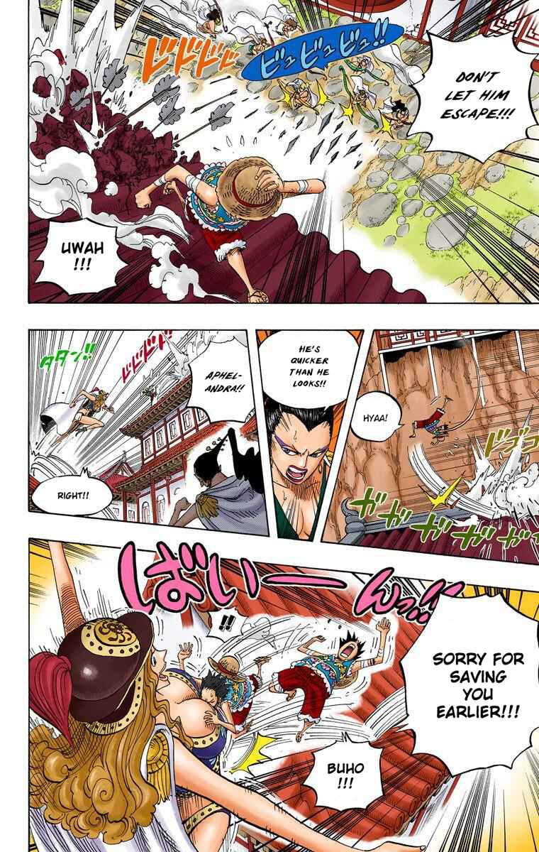 Chapter 515 - Page 14