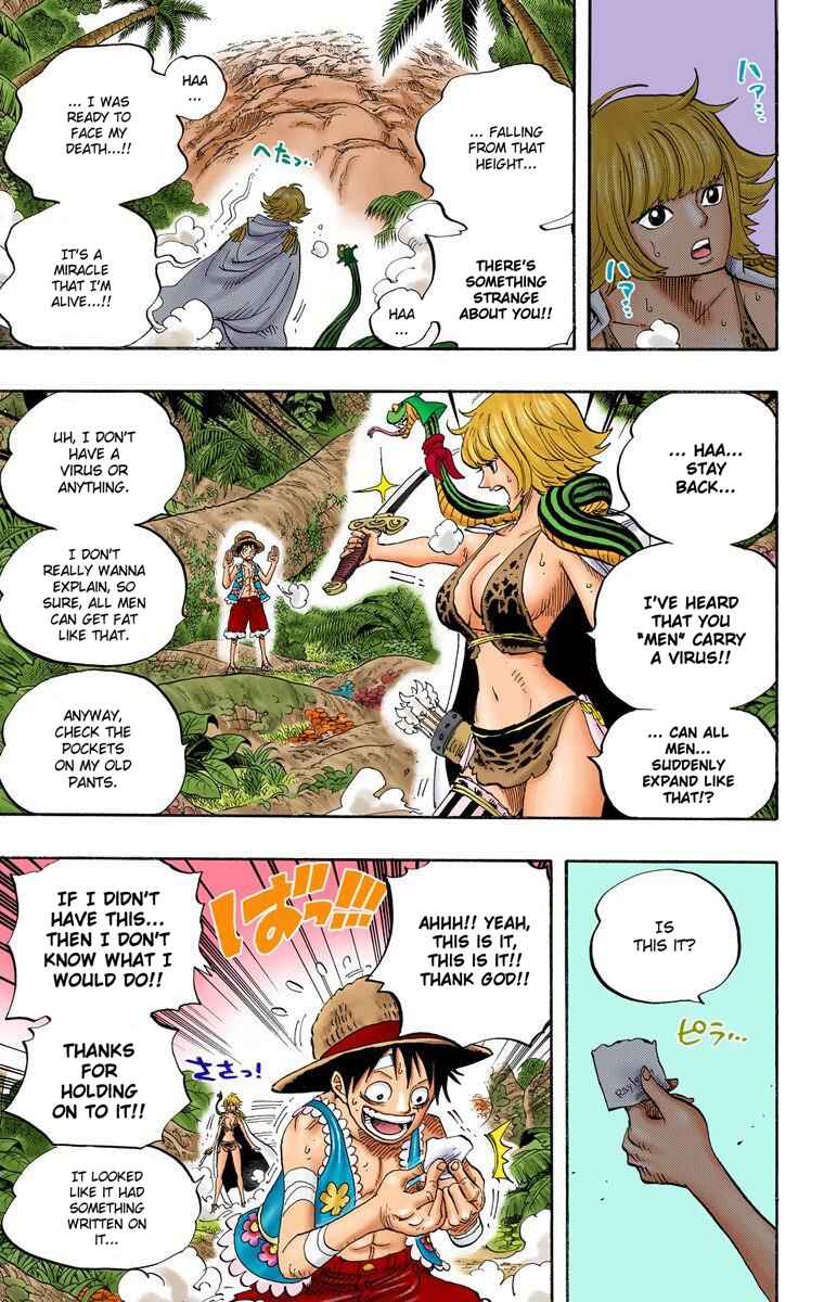 Chapter 515 - Page 17