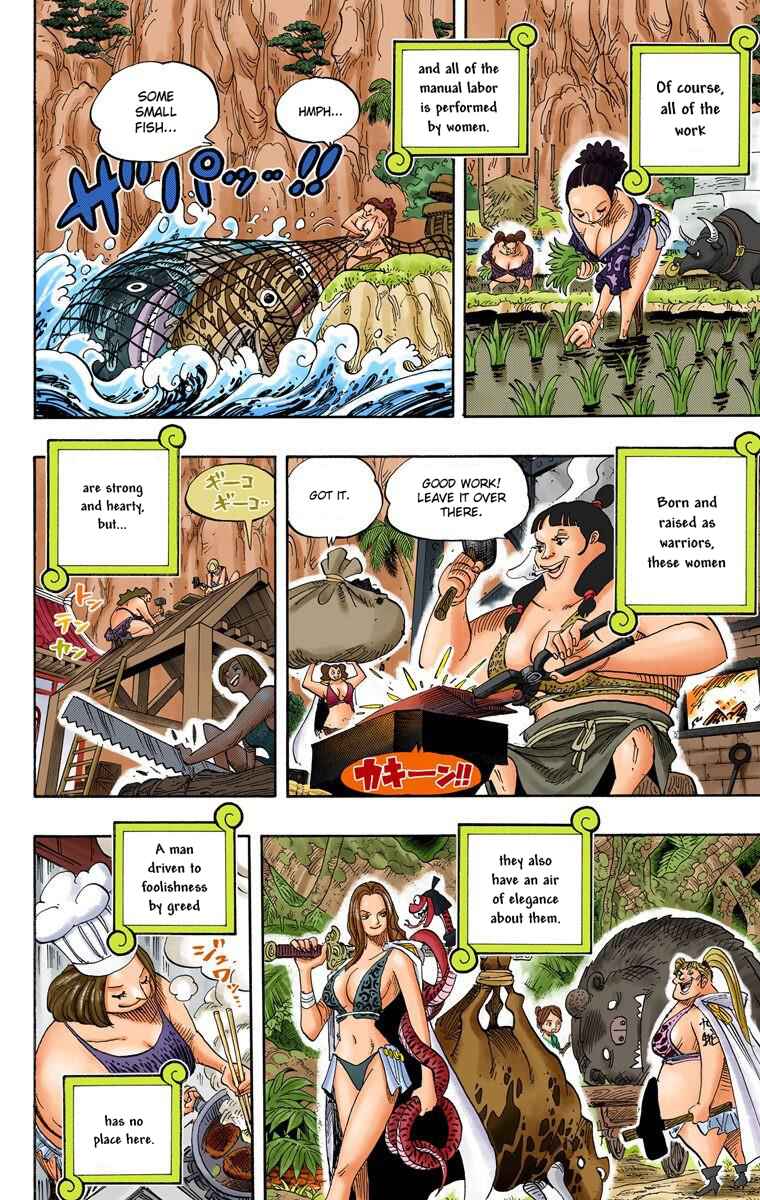 Chapter 515 - Page 4