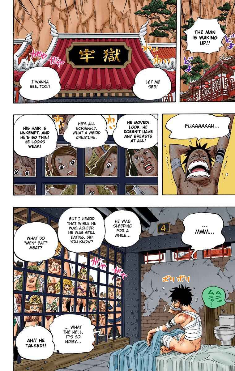 Chapter 515 - Page 6