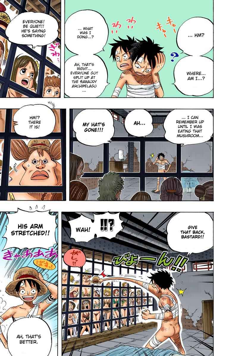 Chapter 515 - Page 7